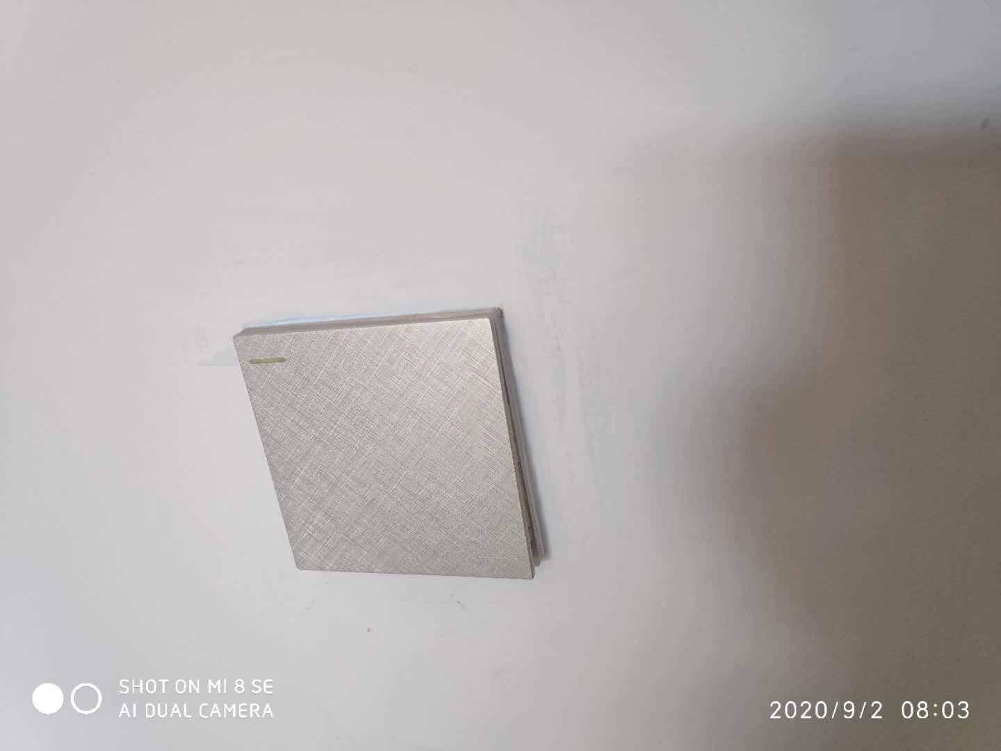 微信图片_20200902103534.jpg